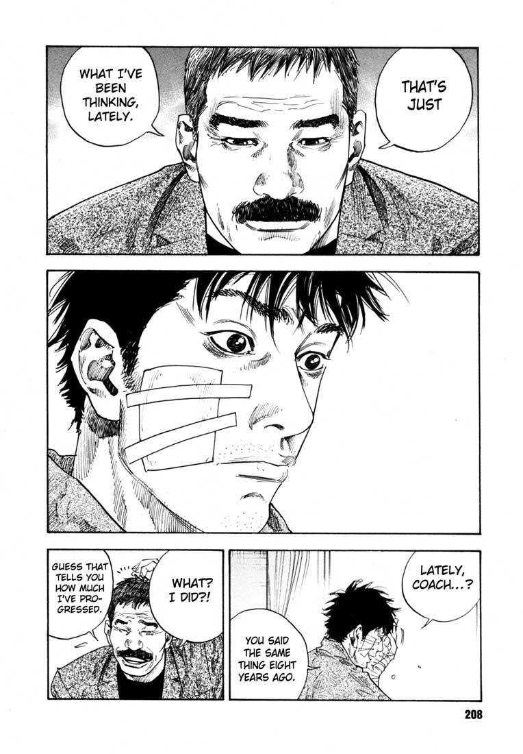 Read REAL Manga Online