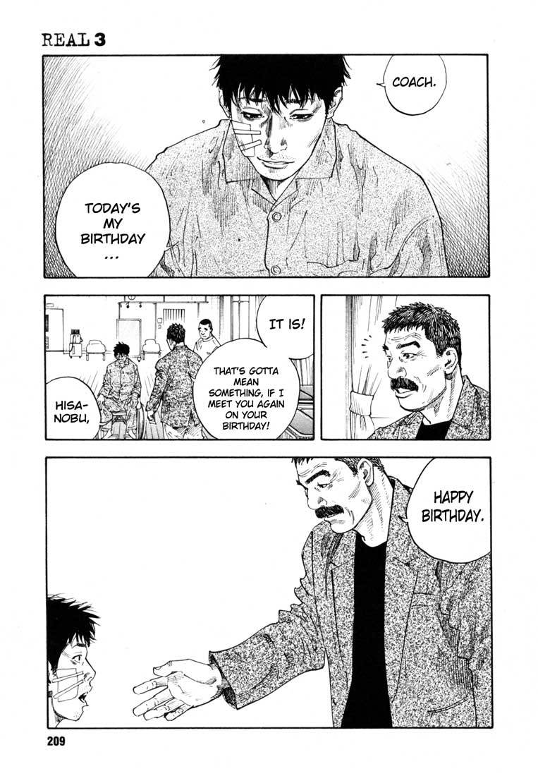 Read REAL Manga Online