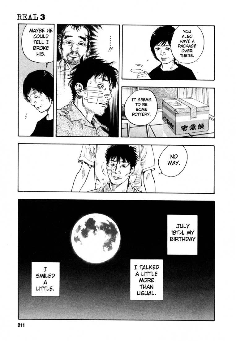 Read REAL Manga Online