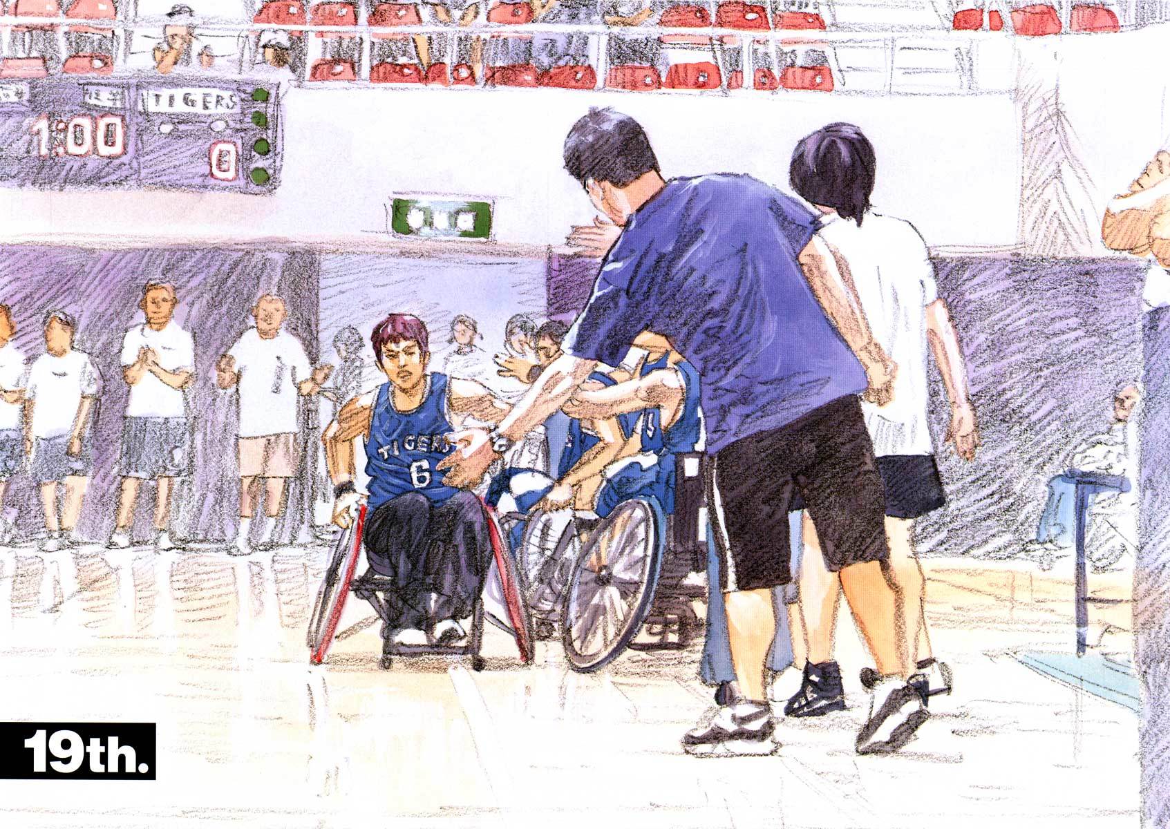 Read REAL Manga Online