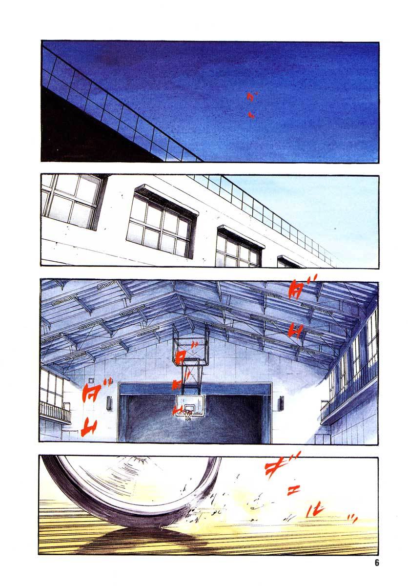 Read REAL Manga Online