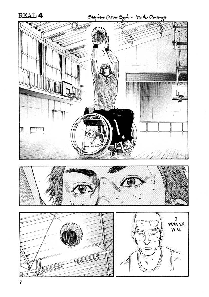 Read REAL Manga Online