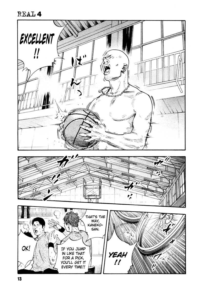 Read REAL Manga Online