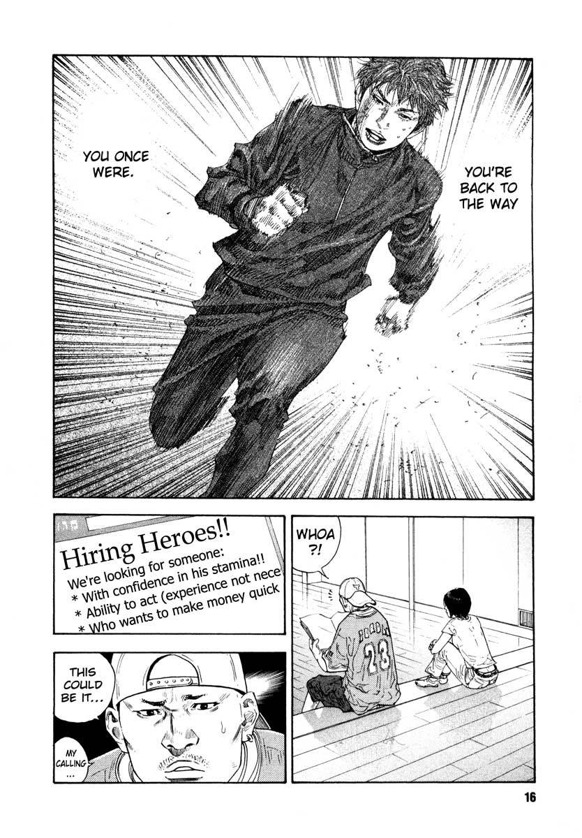 Read REAL Manga Online