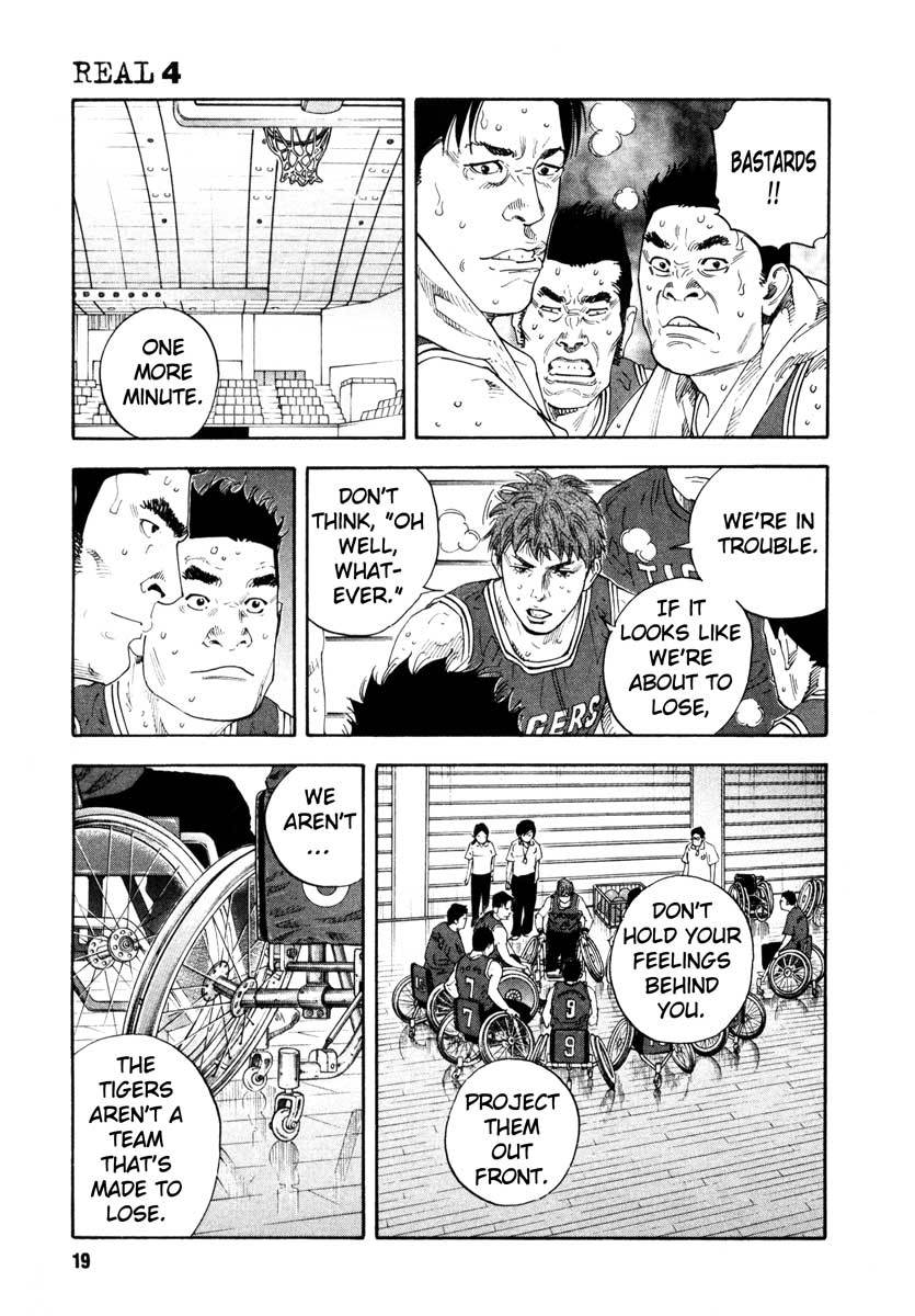 Read REAL Manga Online