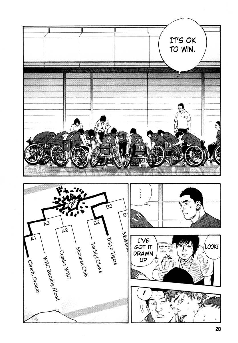 Read REAL Manga Online