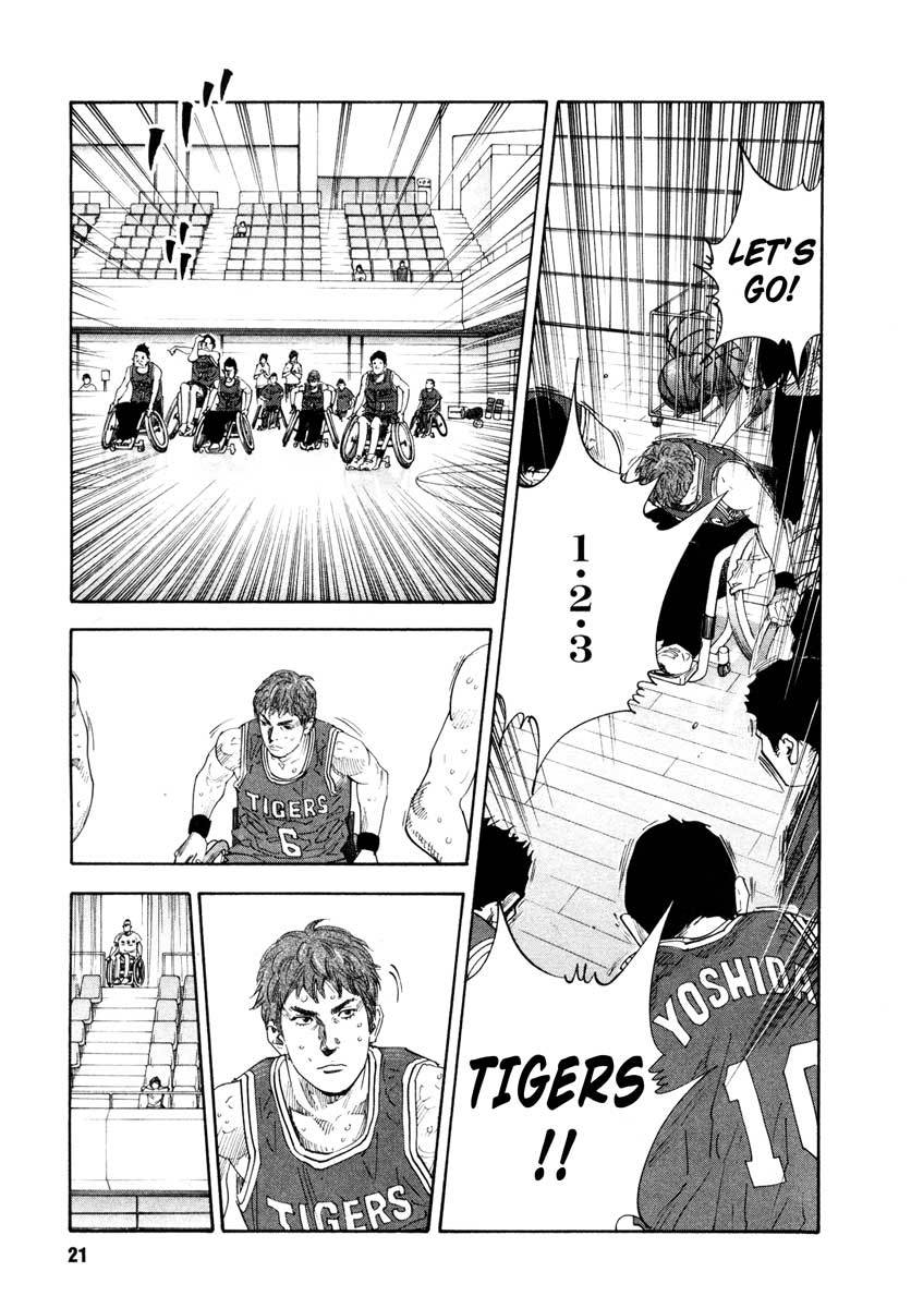 Read REAL Manga Online