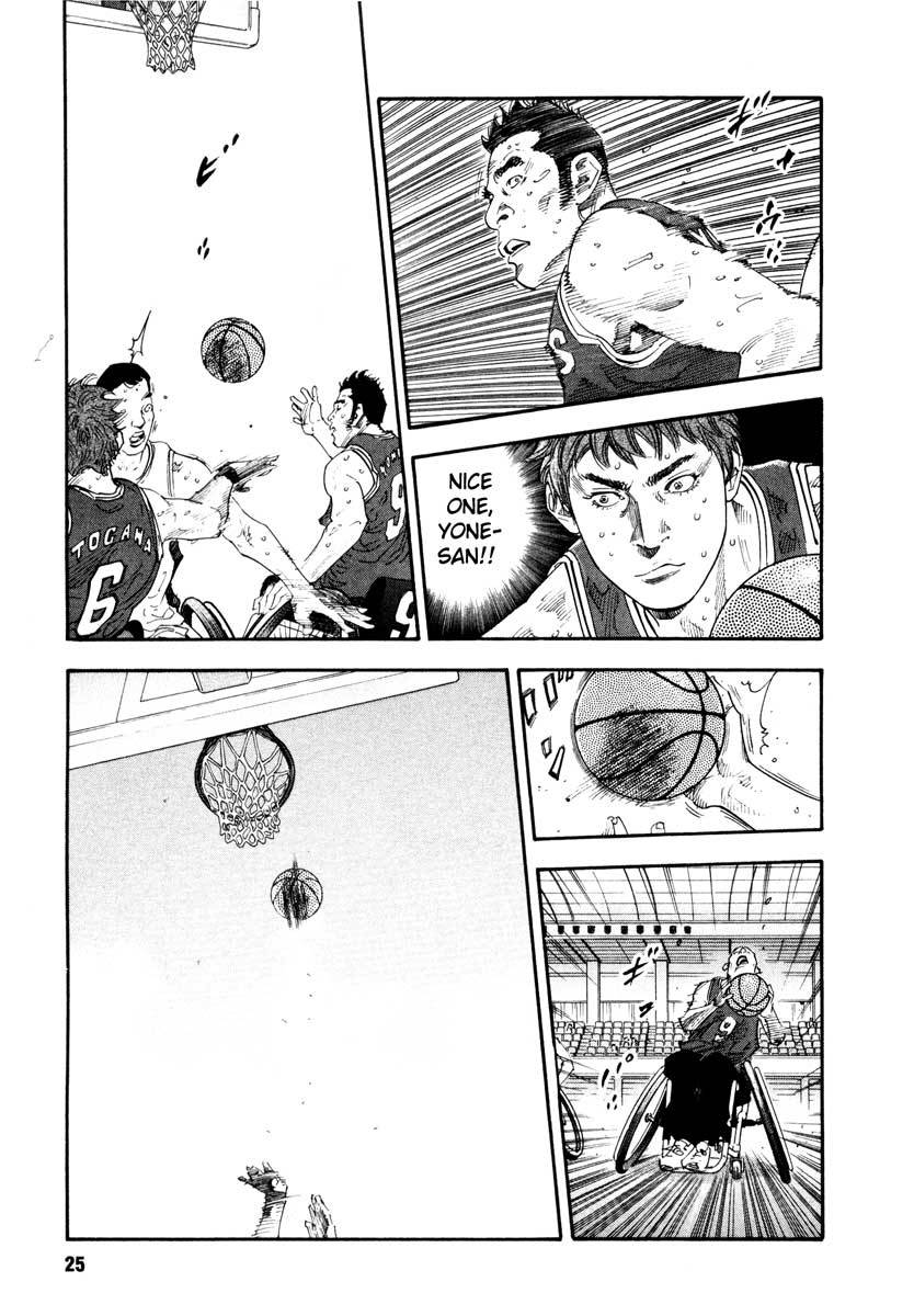 Read REAL Manga Online