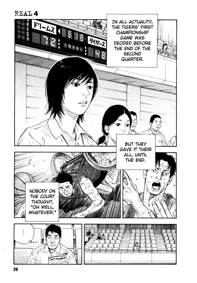 Read REAL Manga Online