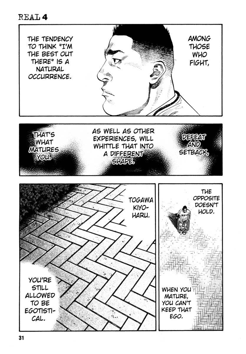 Read REAL Manga Online