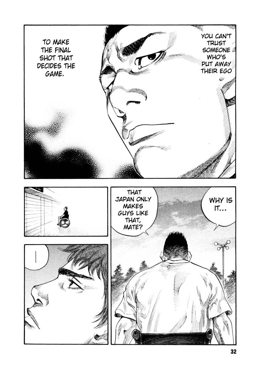 Read REAL Manga Online