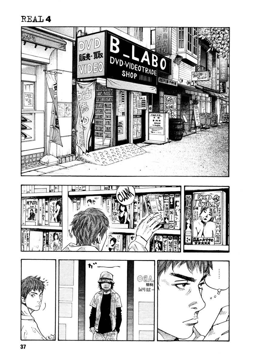 Read REAL Manga Online