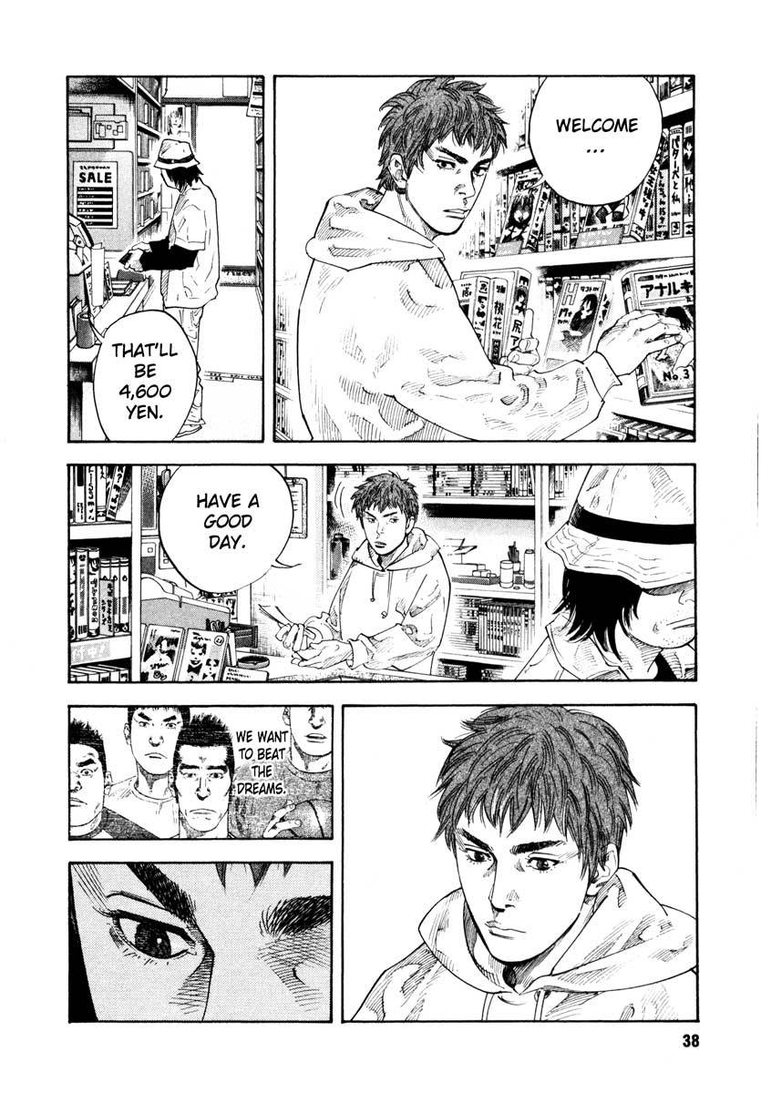 Read REAL Manga Online