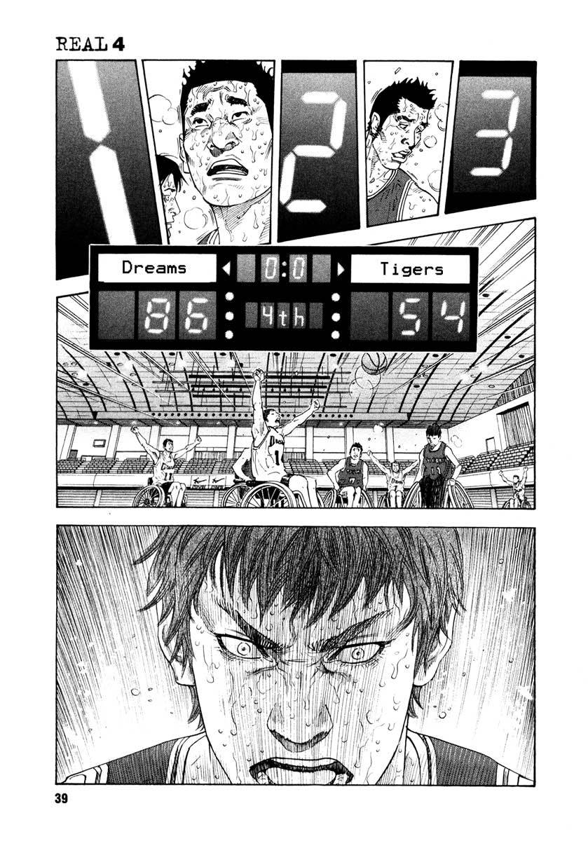 Read REAL Manga Online