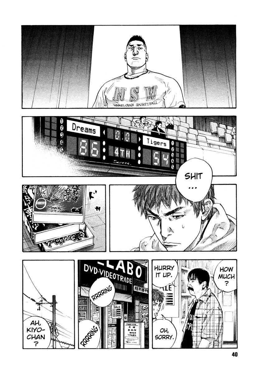 Read REAL Manga Online