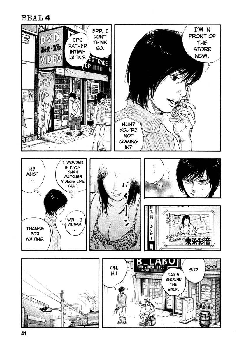 Read REAL Manga Online