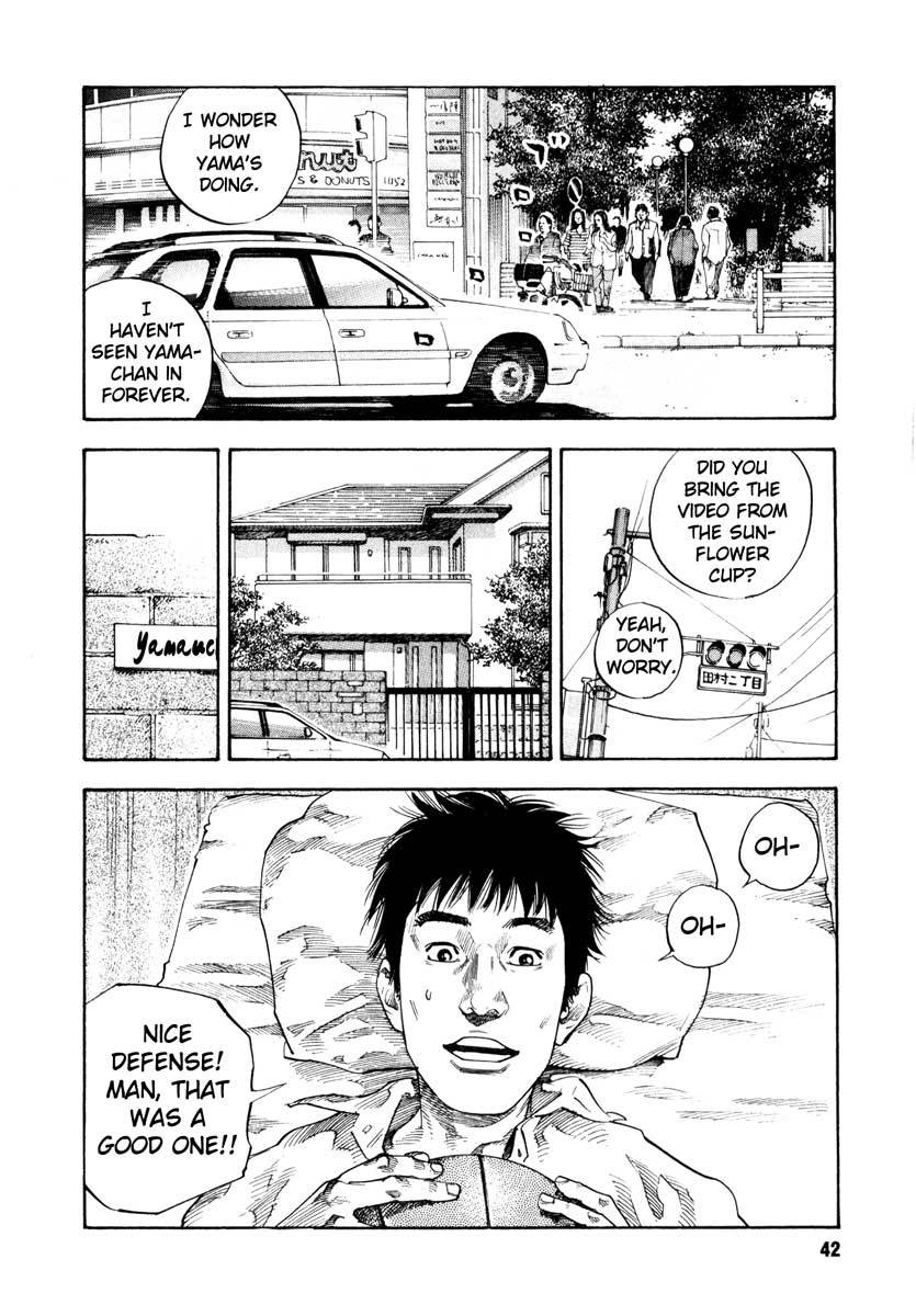 Read REAL Manga Online