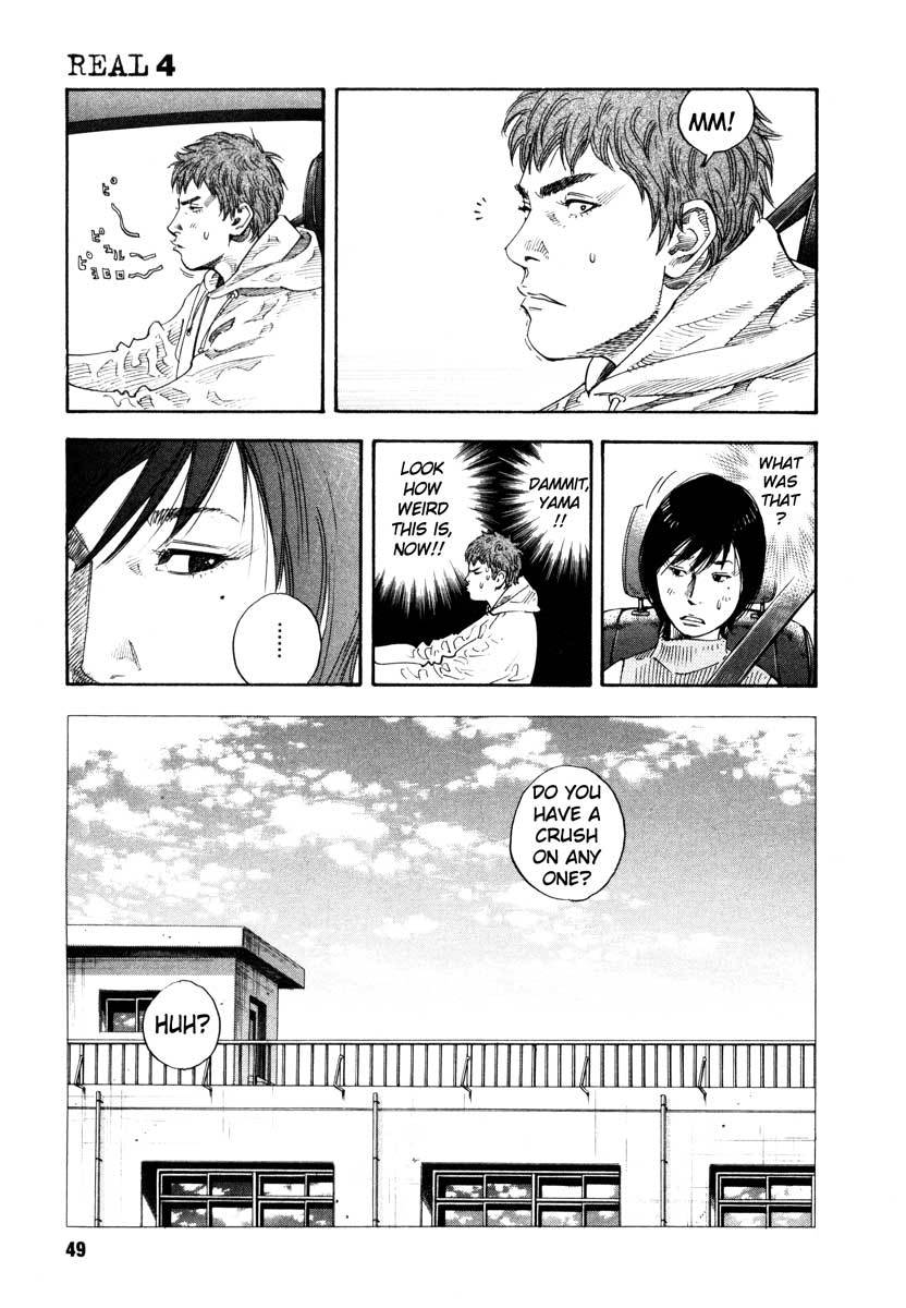 Read REAL Manga Online