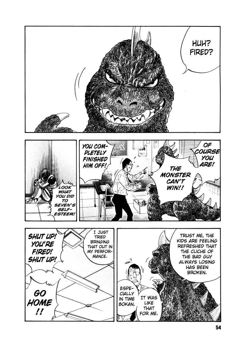 Read REAL Manga Online