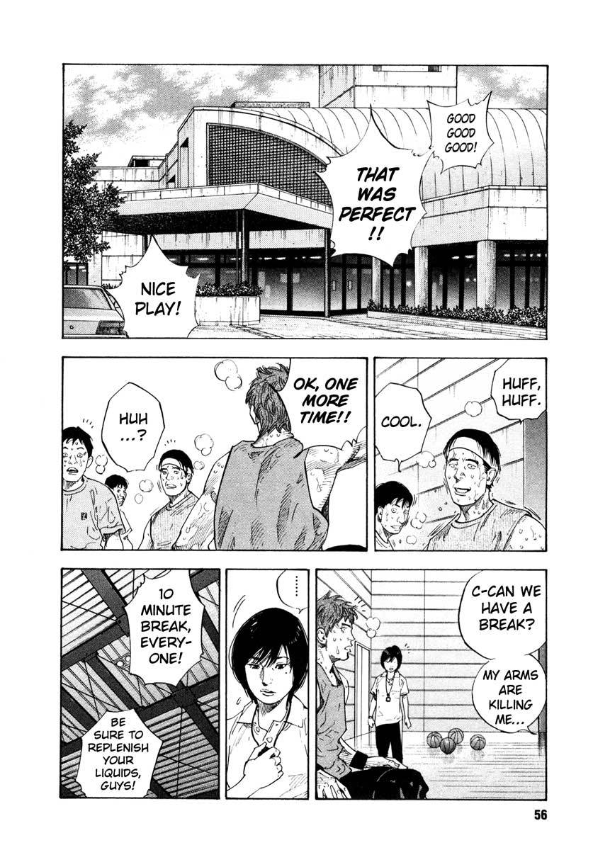 Read REAL Manga Online