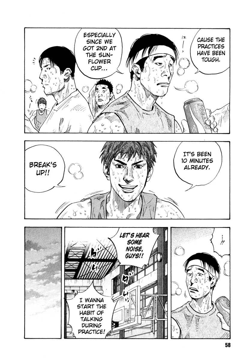 Read REAL Manga Online