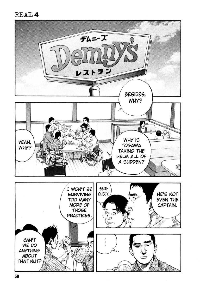 Read REAL Manga Online