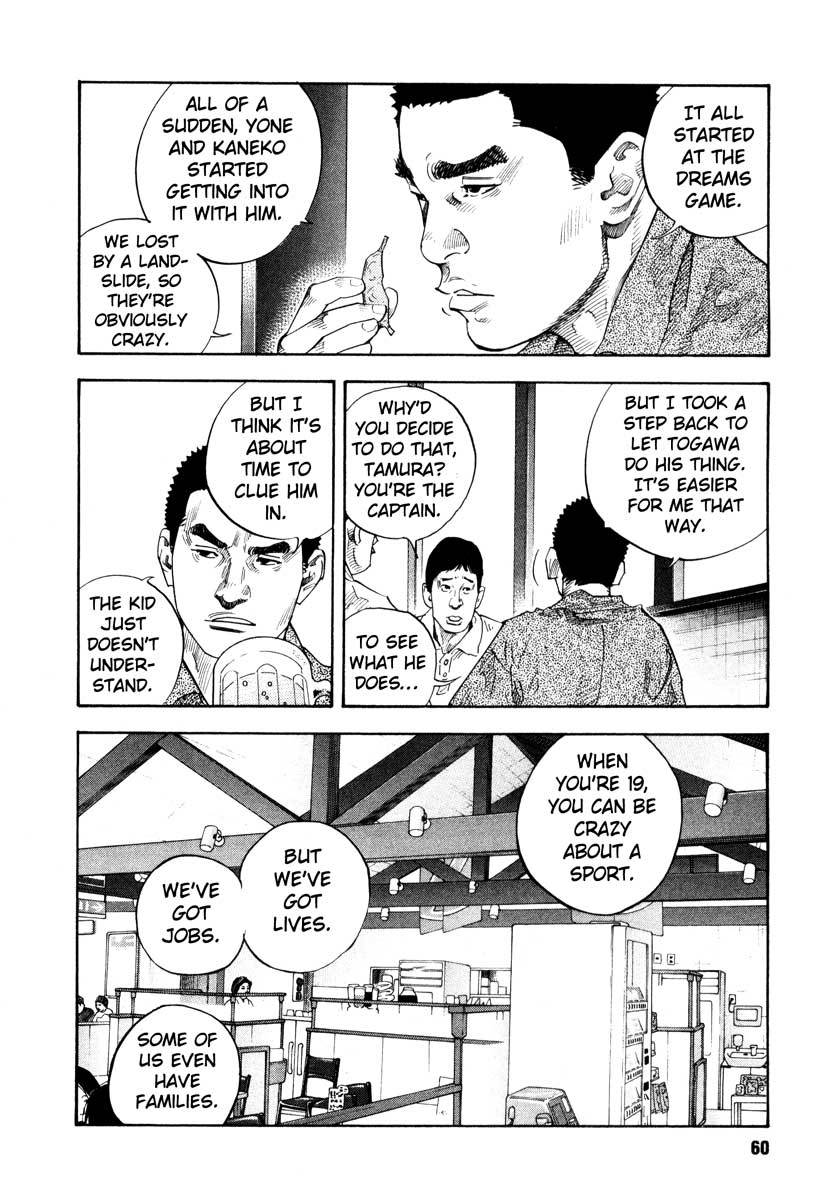 Read REAL Manga Online