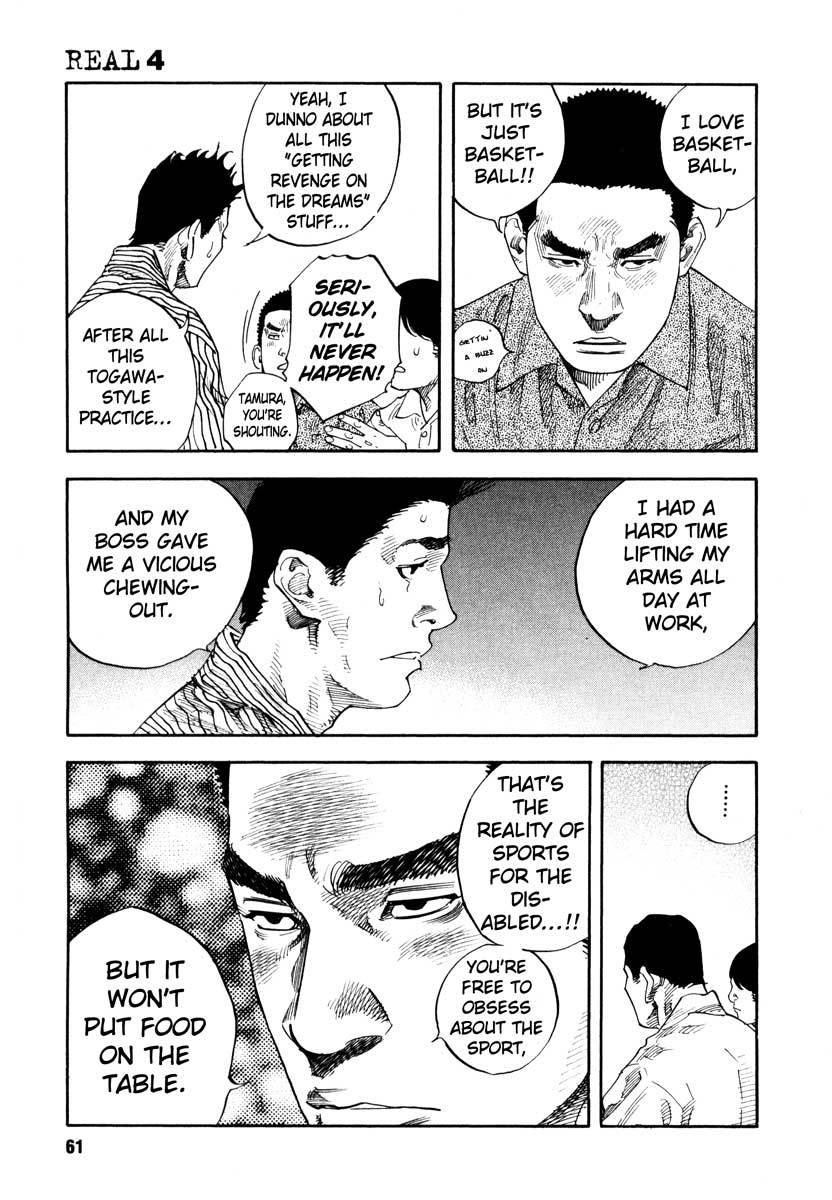 Read REAL Manga Online