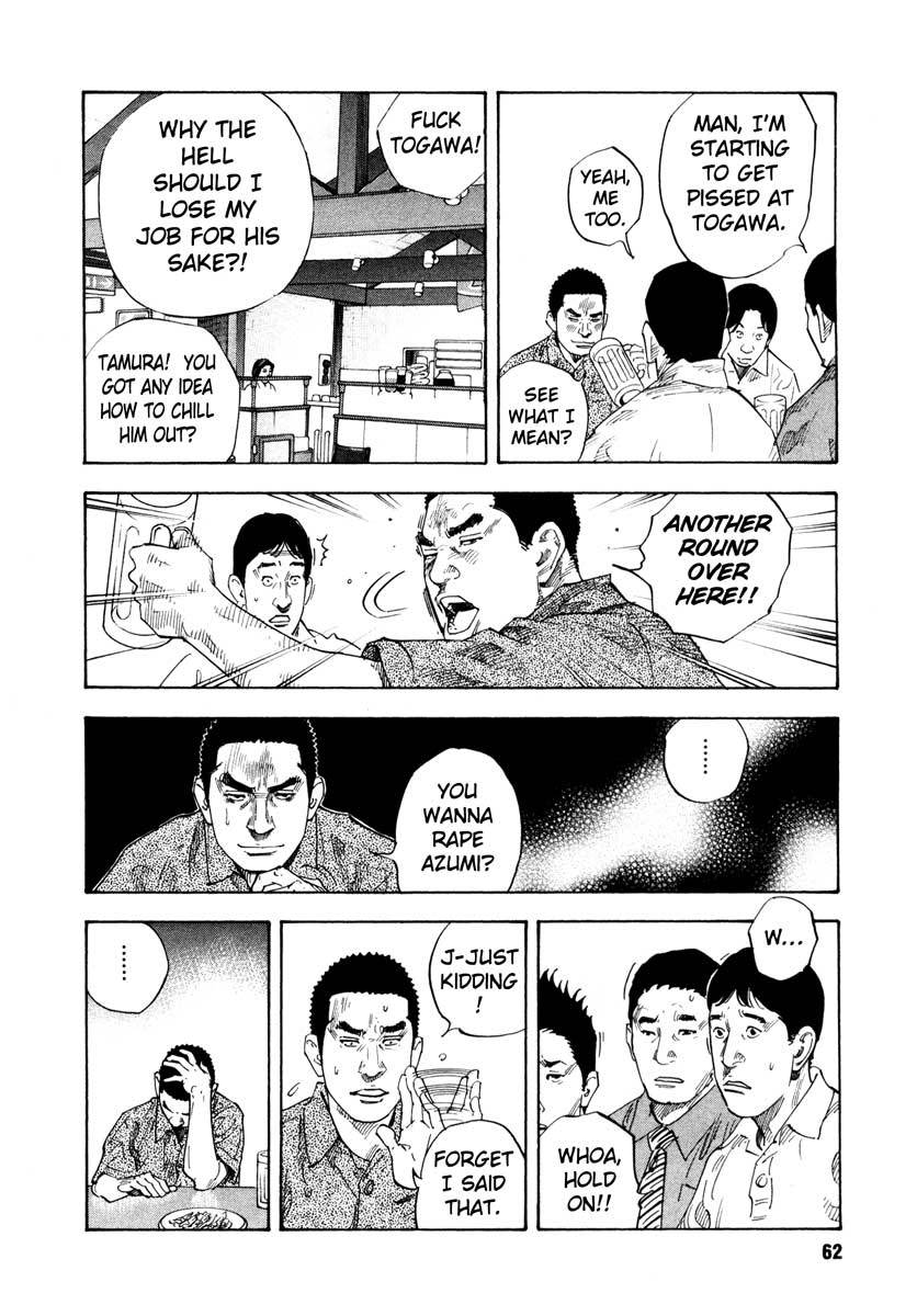 Read REAL Manga Online