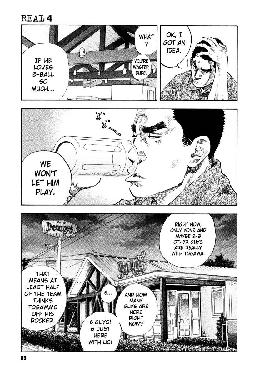 Read REAL Manga Online