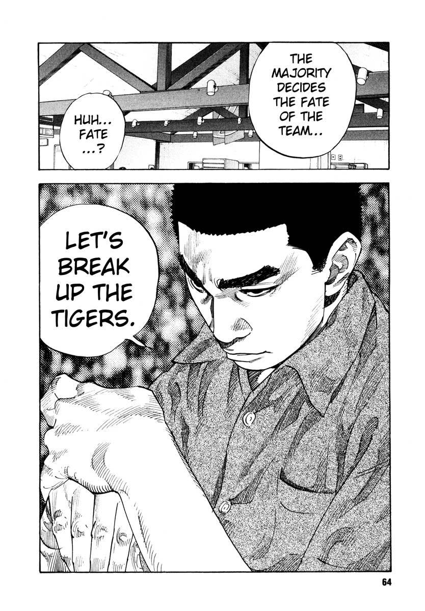 Read REAL Manga Online
