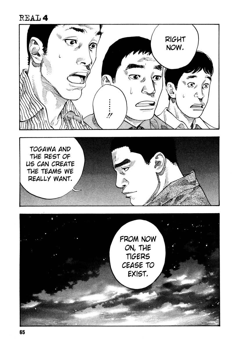 Read REAL Manga Online