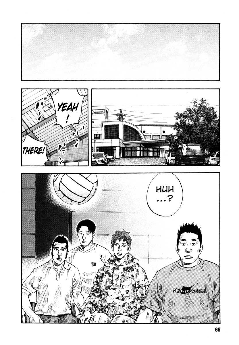Read REAL Manga Online