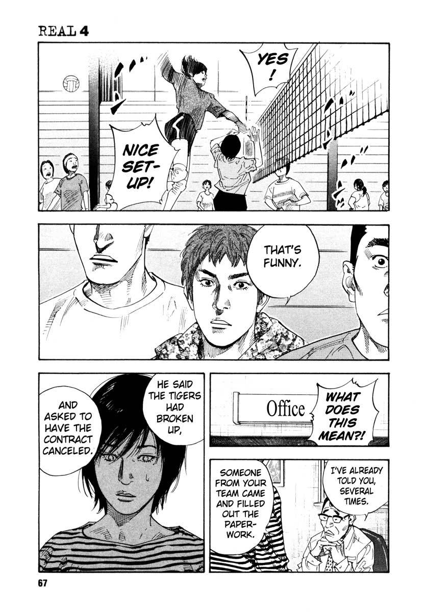 Read REAL Manga Online