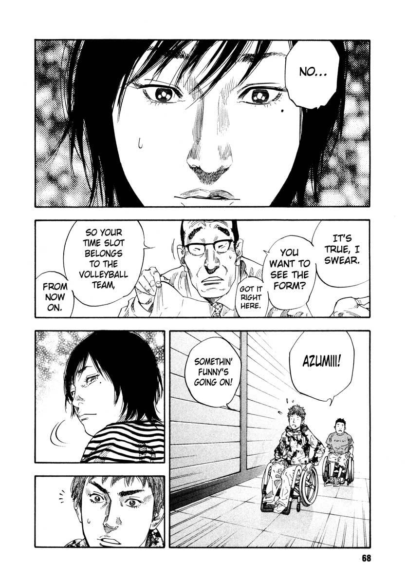 Read REAL Manga Online