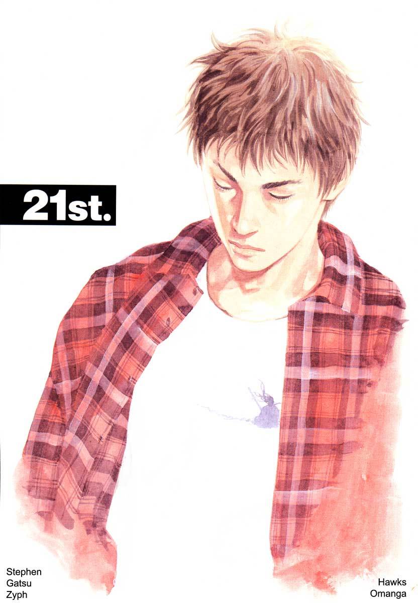Read REAL Manga Online