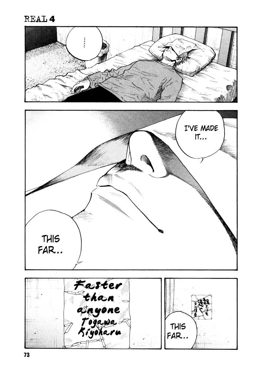 Read REAL Manga Online