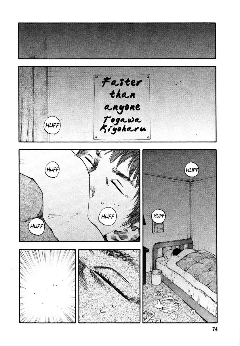 Read REAL Manga Online