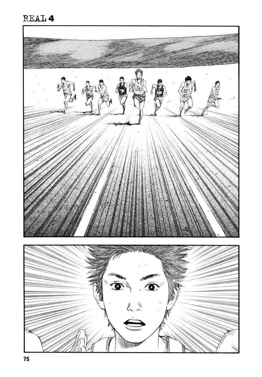 Read REAL Manga Online