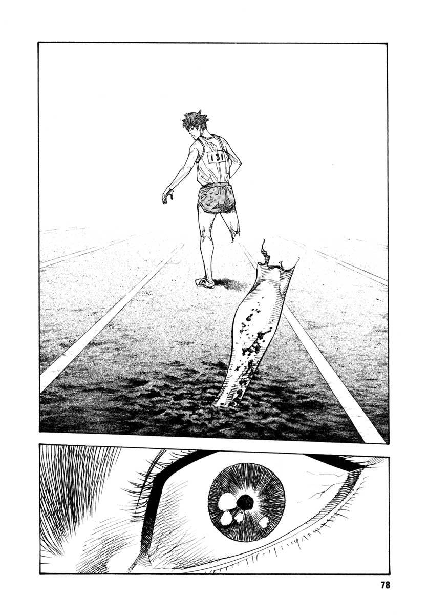 Read REAL Manga Online
