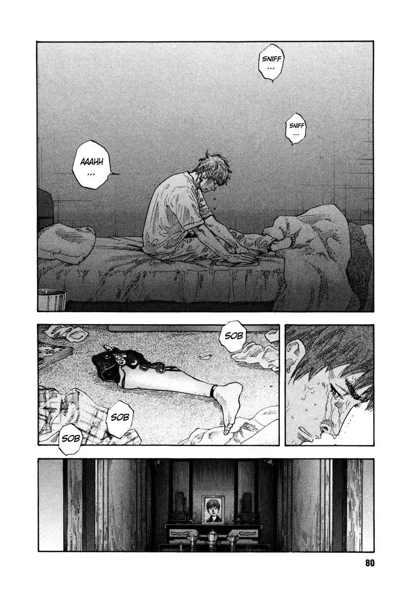 Read REAL Manga Online