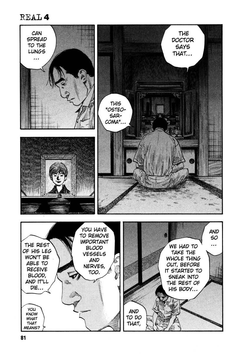 Read REAL Manga Online