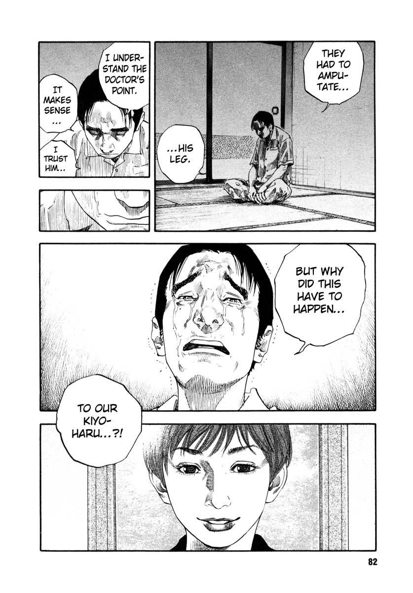 Read REAL Manga Online