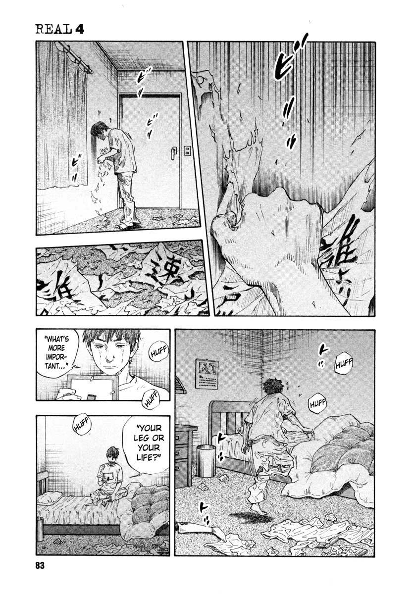 Read REAL Manga Online