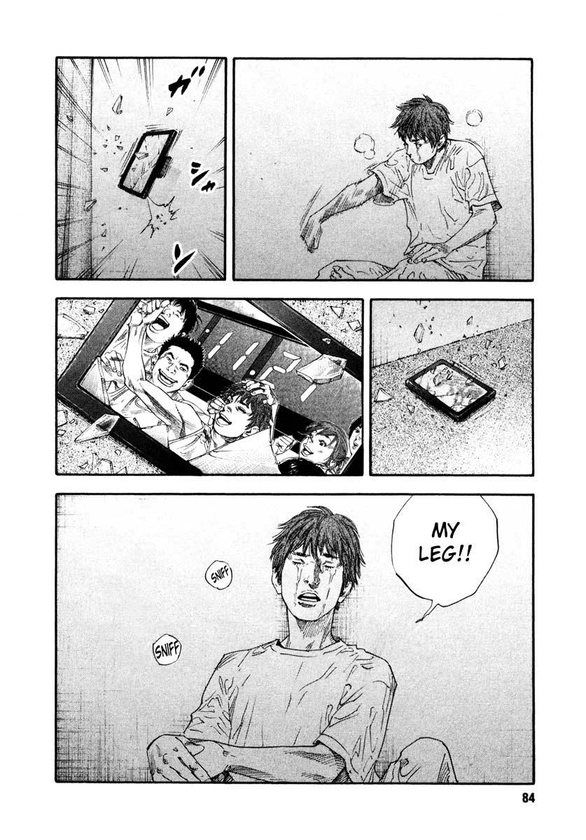 Read REAL Manga Online