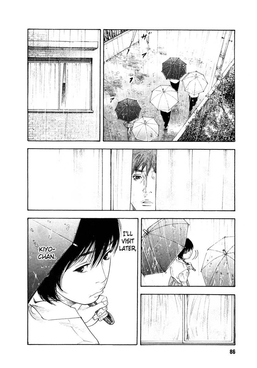 Read REAL Manga Online