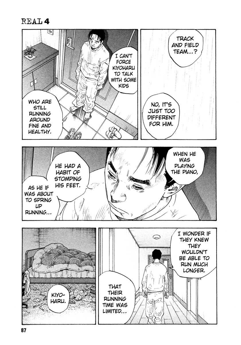 Read REAL Manga Online