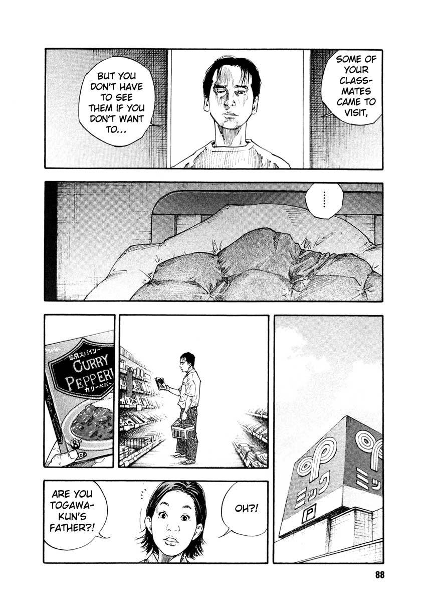 Read REAL Manga Online