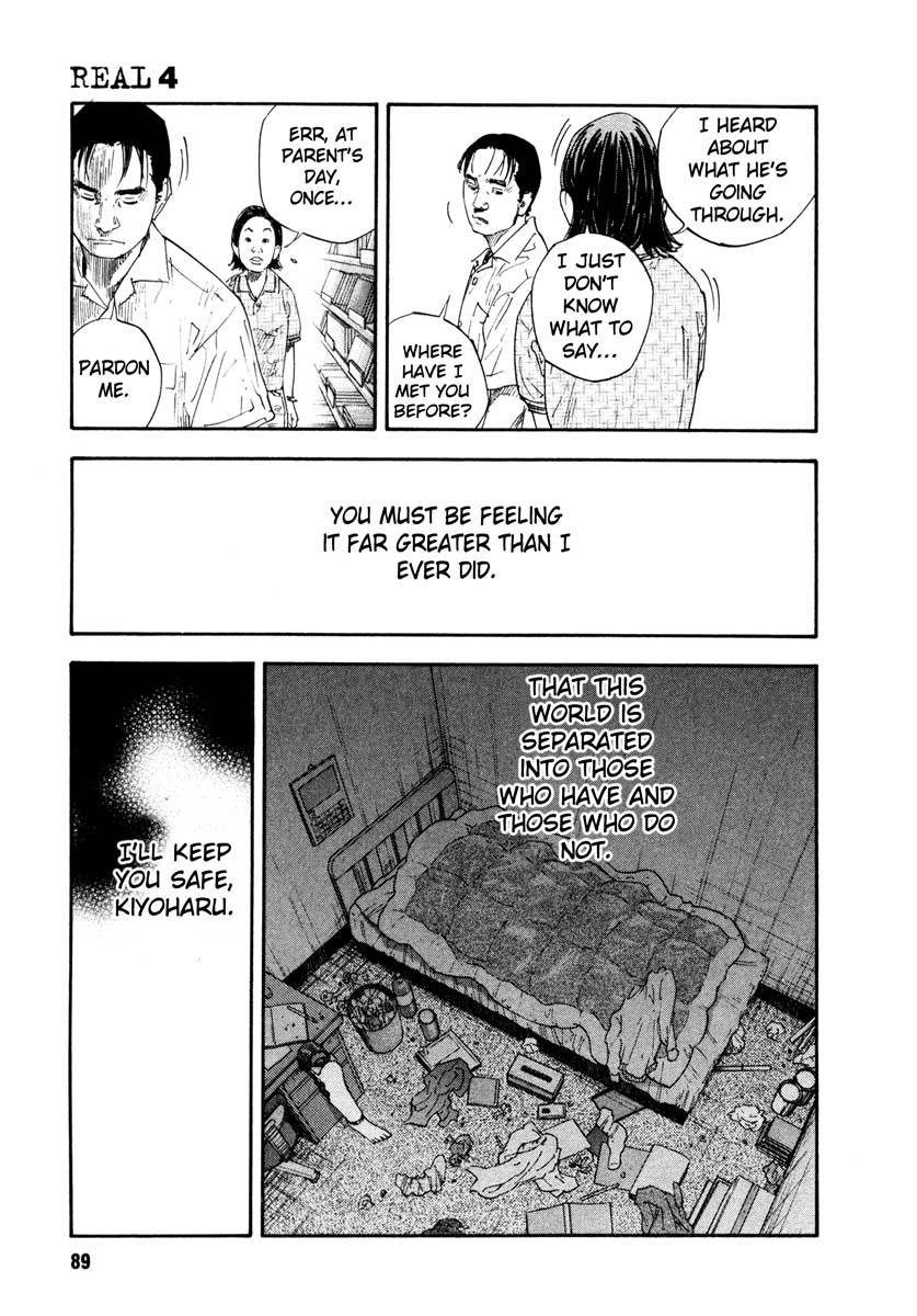 Read REAL Manga Online