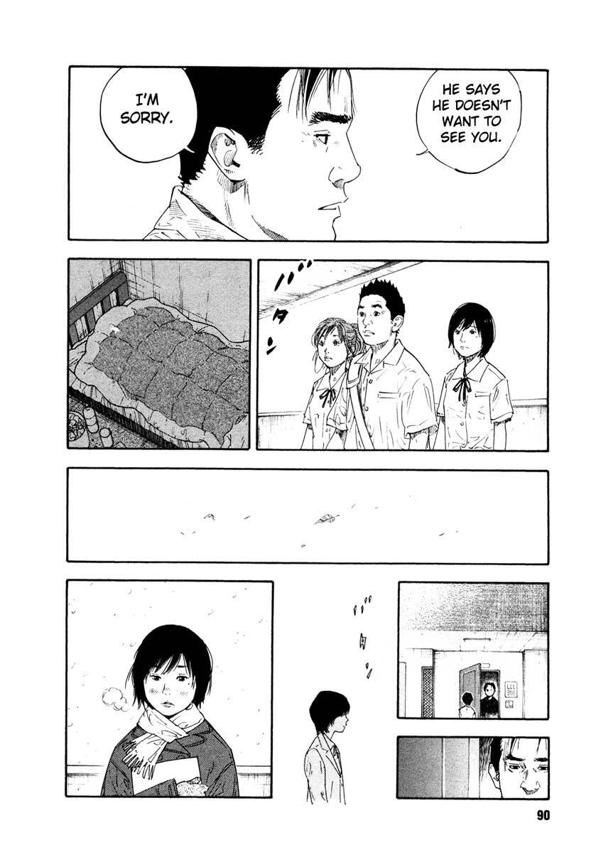 Read REAL Manga Online